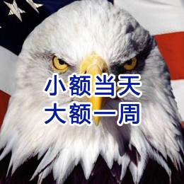 西安要账公司